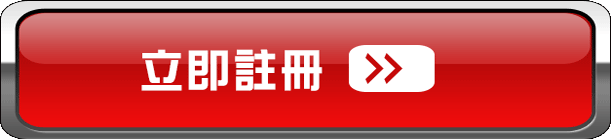 博金網 博金58 博金77 博金98 博金88 博金89代理會員入口